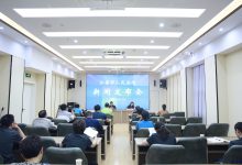 法护适意晚年生活！ 如皋法院召开老年人权益保护工作新闻发布会-雉水网