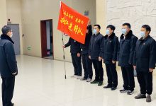 “联合共建+观摩示范”，如皋法院开展“别样”主题党日活动-雉水网