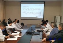 如皋举办残疾人残疾类别等级评定培训会-雉水网