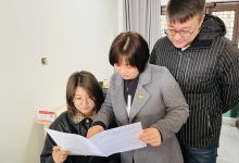 南通雉水文化传媒有限公司掀起学习贯彻党的十九届六中全会精神热潮-雉水网