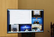 “支云4+3”连线  法检两长隔空携手破解 环境资源审判跨域难题-雉水网