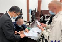 残疾老人发生事故，法官调解促成履行-雉水网