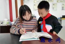 不言春作苦，愿化春泥护红花——记搬经镇搬经小学夏维芬老师-雉水网