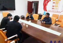 如皋法院善意执行助力民营企业解困-雉水网