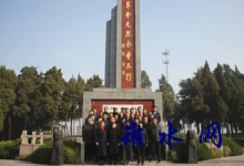 搬经镇新一届村（社区）“两委”班子履新启航-雉水网