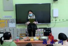 如皋市皋南幼儿园开展家长助教活动-雉水网