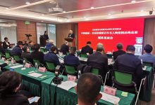 中国南通·首届景德镇百年名人陶瓷精品绝品展12月25日开展-雉水网