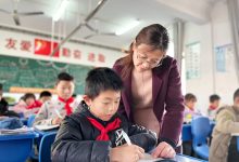 发扬“三牛”精神  耕耘三尺讲台-雉水网