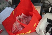 “学区房”被查封?被执行人主动履行全部执行款24万元-雉水网