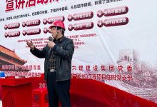 如皋理论党课名人姚呈明为交通产业集团有限公司安置房建设工地临时党支部送来“精神粮”-雉水网