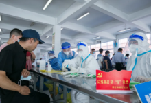 搬经镇开展全员核酸检测工作-雉水网