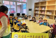 如城街道城东社区农家书屋开展“庆元旦 迎新年”系列活动-雉水网