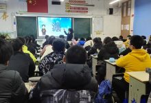 如皋市人民法院:法护青春,校园“宪”行-雉水网