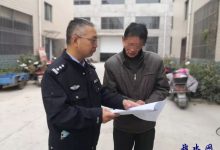 “送达”小哥已就位!如皋法院执行局集中送达73起案件法律文书-雉水网