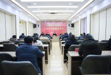 一鼓作气 奋力攻坚 如皋法院召开年底冲刺结案点评会-雉水网