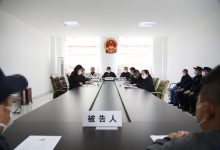 为了重症被告人，他们驱车五百里赴一场特殊的庭审-雉水网