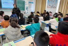 用心教书 潜心育人 谱写乡村教育唯美篇章——记如皋市搬经镇常青小学教师王晓敏-雉水网