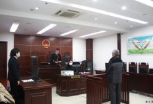 变更经营人转移拆迁款,“自作聪明”的被执行人获刑10个月-雉水网