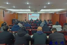 考核促提升 砥砺再出发 如皋生态环境局召开年终综合考核会议-雉水网