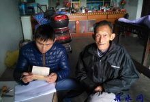 耕好岗位“责任田”当好群众“服务员” ——记如皋市长江镇残疾人专职委员田国峰-雉水网