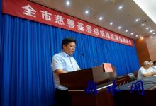 如皋：不断强化慈善基层组织建设 努力提升乡村振兴助推实力-雉水网