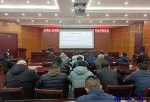 如皋生态环境局召开党的十九届六中全会精神宣讲-雉水网