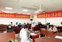 法暖夕阳红,长江法庭为老年朋友送去普法大餐-雉水网