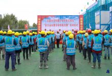 如师附小开发区校区“百日会战暨劳动技能竞赛”正式启动-雉水网