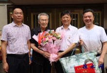 94岁老党员张顺贵：心仍火热 感怀党恩-雉水网