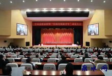 如皋生态环境局获如皋市委市政府表彰-雉水网