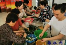 迎端午 包粽子 温党史 忆初心——市总工会我为群众办实事“我报到”-雉水网