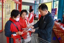 如皋市总工会联合市妇联、市科协开展个人信息保护宣传活动-雉水网