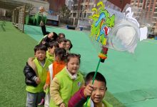 如城光华幼儿园节日课程：春暖二月二，喜迎龙抬头-雉水网