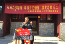 老街里的党课——以“战高沙”之姿态，唱响老街保卫战，为争创国家历史文化名镇勇敢向前进！-雉水网