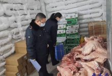 如皋市市场监督管理局经济技术开发区分局开展进口冷链食品疫情防控专项检查-雉水网