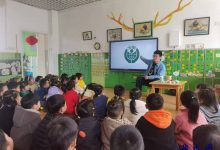 如城光华幼儿园节日课程：我是小小消费者-雉水网