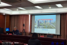 如皋生态环境局：规范采购行为  助力污染攻坚-雉水网