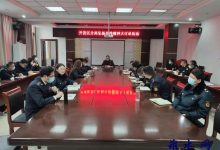 弘扬治沙精神 强化责任担当-雉水网