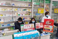 多措并举推进药店落实疫情防控主体责任-雉水网