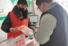 如皋市下原镇：智慧课堂“码上学” 让党员冬训“活”起来-雉水网