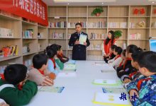 如皋长江镇：“扫黄打非·护苗”行动走进农家书屋-雉水网