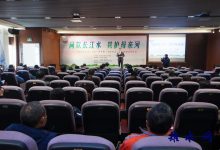 同饮长江水 共护母亲河——如皋成立“共护长江”企业联盟开展系列活动-雉水网