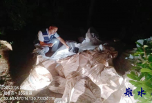 一案在手　一线奔走｜废物袋背后的秘密-雉水网