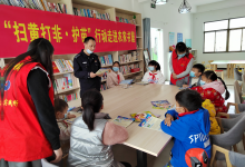 如皋市下原镇:“扫黄打非·护苗”行动走进农家书屋-雉水网