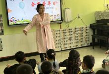 爱耳护耳 从我开始-雉水网