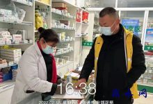 春日中的“一抹黄” 坚守岗位保平安-雉水网