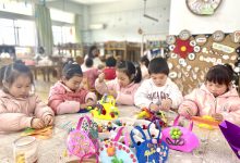 如皋市西城幼儿园开展“融爱于心，合力奋进”庆三八妇女节活动-雉水网