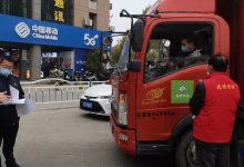 党员先锋践使命  防疫保供不断档-雉水网