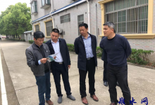 如皋“志智双扶”点亮残疾人“脱贫梦”-雉水网