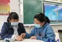 潜心耕耘  润物无声 ——记如皋市搬经镇搬经小学季扣萍老师-雉水网